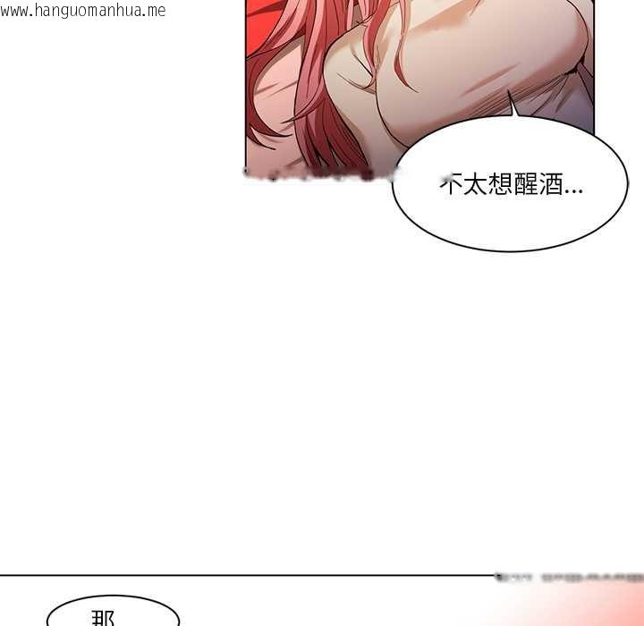 韩国漫画她的直播间韩漫_她的直播间-第39话在线免费阅读-韩国漫画-第7张图片