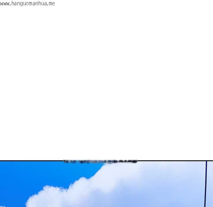 韩国漫画与众不同的兄妹/我家的掌上明珠韩漫_与众不同的兄妹/我家的掌上明珠-第24话在线免费阅读-韩国漫画-第109张图片