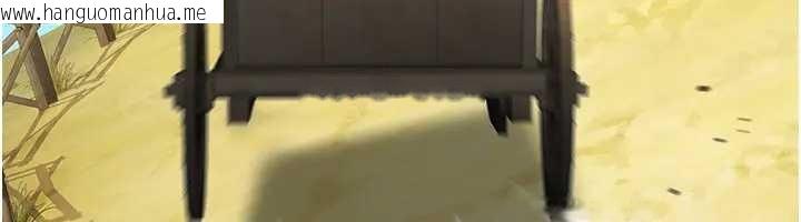 韩国漫画炼欲:色魔再临韩漫_炼欲:色魔再临-第19话-请成为我的新主人吧!在线免费阅读-韩国漫画-第228张图片