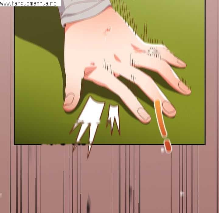 韩国漫画与众不同的兄妹/我家的掌上明珠韩漫_与众不同的兄妹/我家的掌上明珠-第24话在线免费阅读-韩国漫画-第85张图片