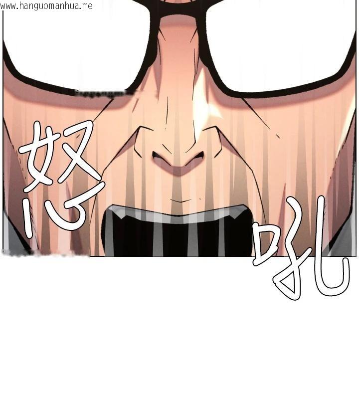 韩国漫画兄妹的秘密授课韩漫_兄妹的秘密授课-第86话-女侦探突G检查!在线免费阅读-韩国漫画-第55张图片