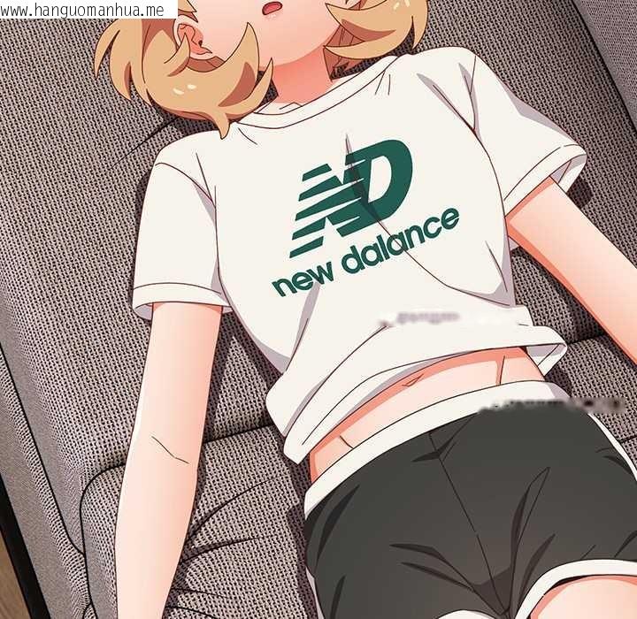 韩国漫画与众不同的兄妹/我家的掌上明珠韩漫_与众不同的兄妹/我家的掌上明珠-第24话在线免费阅读-韩国漫画-第122张图片