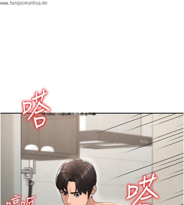 韩国漫画肉体审判韩漫_肉体审判-第30话-边做爱边讲电话刺激吗?在线免费阅读-韩国漫画-第1张图片