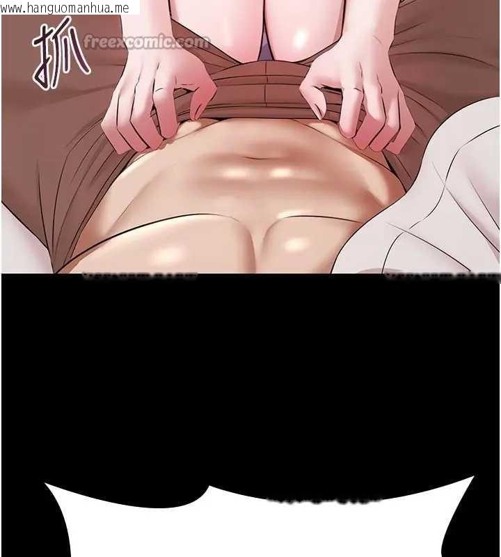 韩国漫画极乐泳池趴韩漫_极乐泳池趴-第11话-多少钱能就地上妳?在线免费阅读-韩国漫画-第52张图片