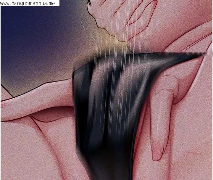 韩国漫画拜脱拜脱App韩漫_拜脱拜脱App-第42话-调教色情直播主在线免费阅读-韩国漫画-第21张图片