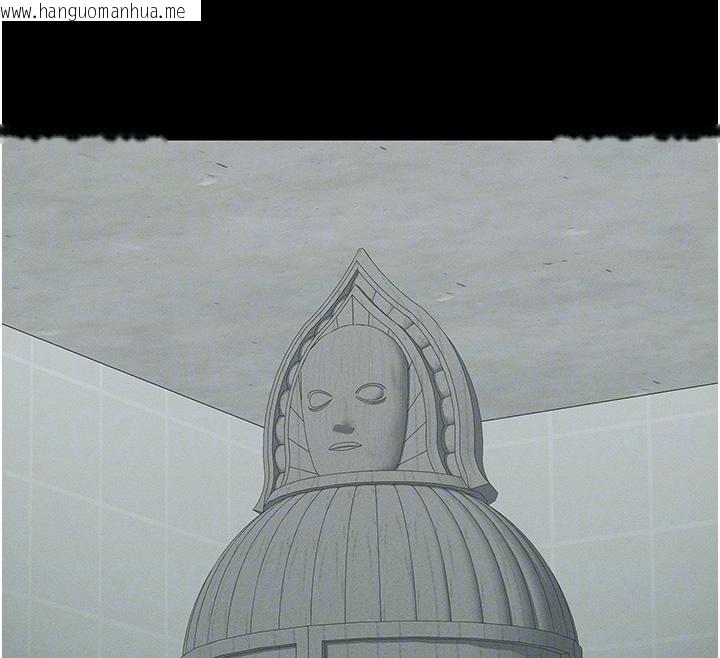 韩国漫画太妹攻略指南韩漫_太妹攻略指南-第49话-甘之如饴的女奴隶在线免费阅读-韩国漫画-第115张图片