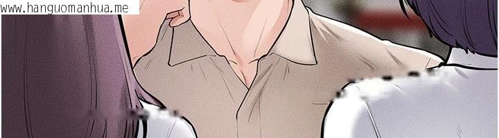 韩国漫画继母与继姐韩漫_继母与继姐-第98话-久违的约会在线免费阅读-韩国漫画-第103张图片