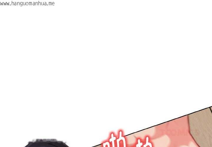 韩国漫画欲演越烈/捕捉美少女韩漫_欲演越烈/捕捉美少女-第18话在线免费阅读-韩国漫画-第3张图片