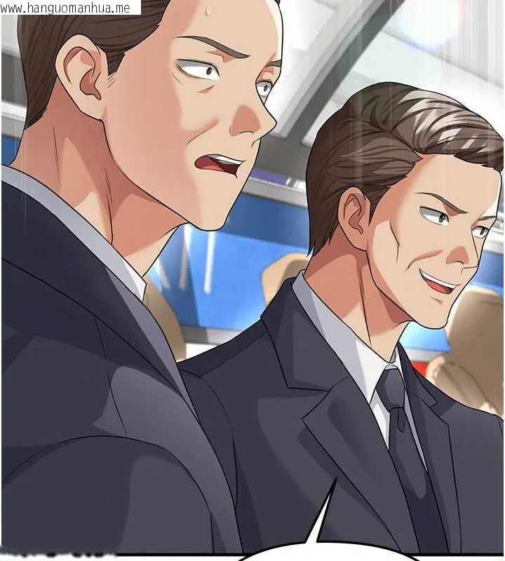 韩国漫画足球型男脱单指南韩漫_足球型男脱单指南-第41话-出乎意料的实力在线免费阅读-韩国漫画-第56张图片