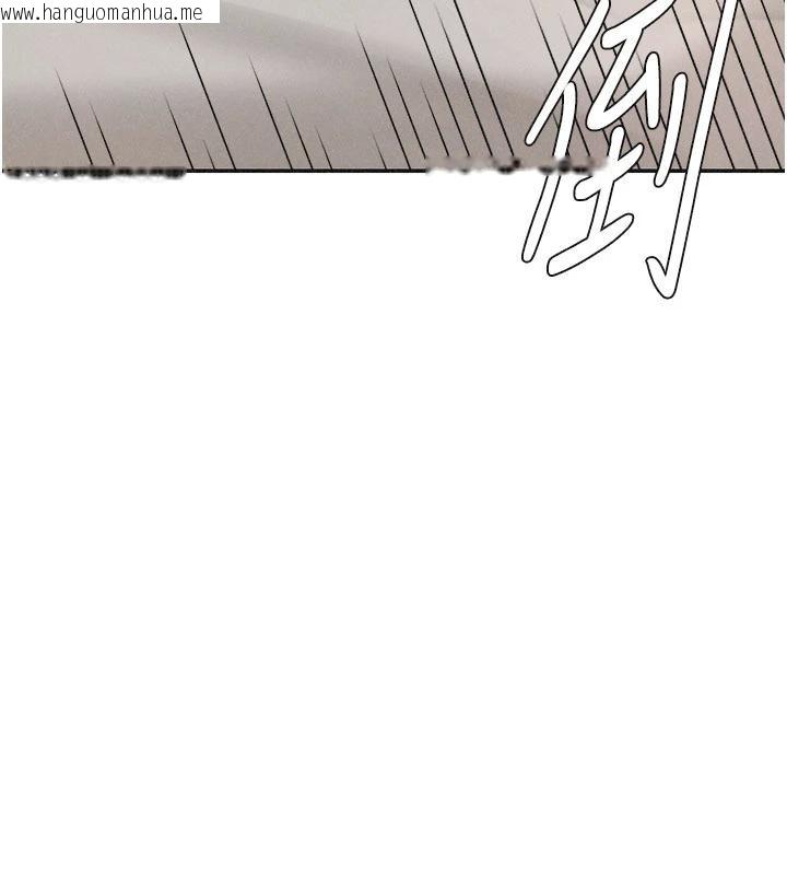 韩国漫画肉体审判韩漫_肉体审判-第30话-边做爱边讲电话刺激吗?在线免费阅读-韩国漫画-第43张图片