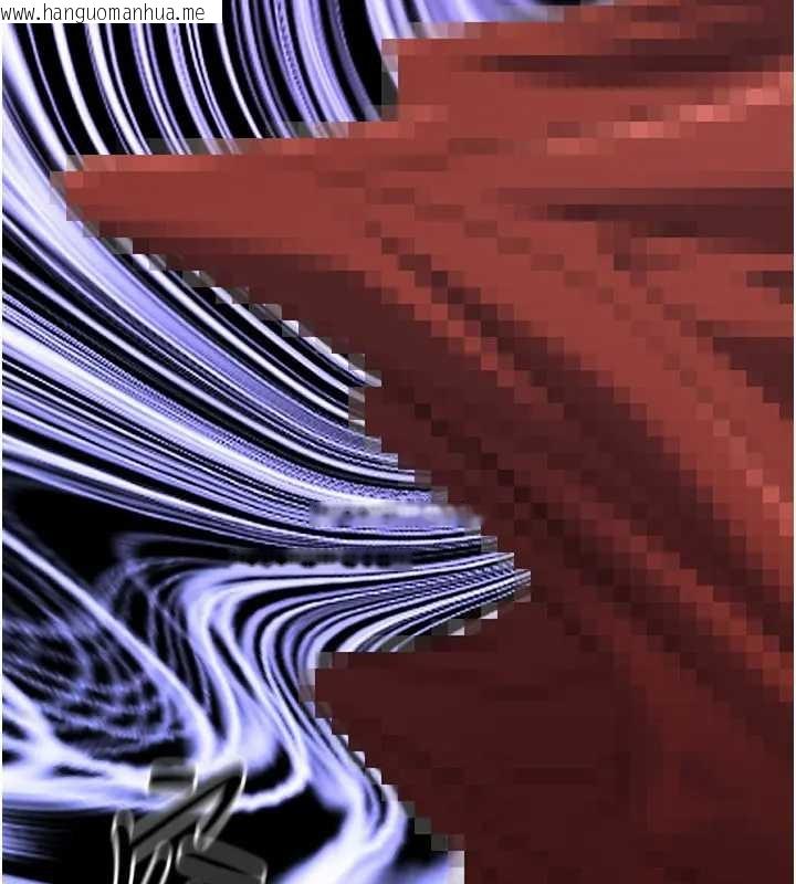 韩国漫画炼欲:色魔再临韩漫_炼欲:色魔再临-第19话-请成为我的新主人吧!在线免费阅读-韩国漫画-第219张图片