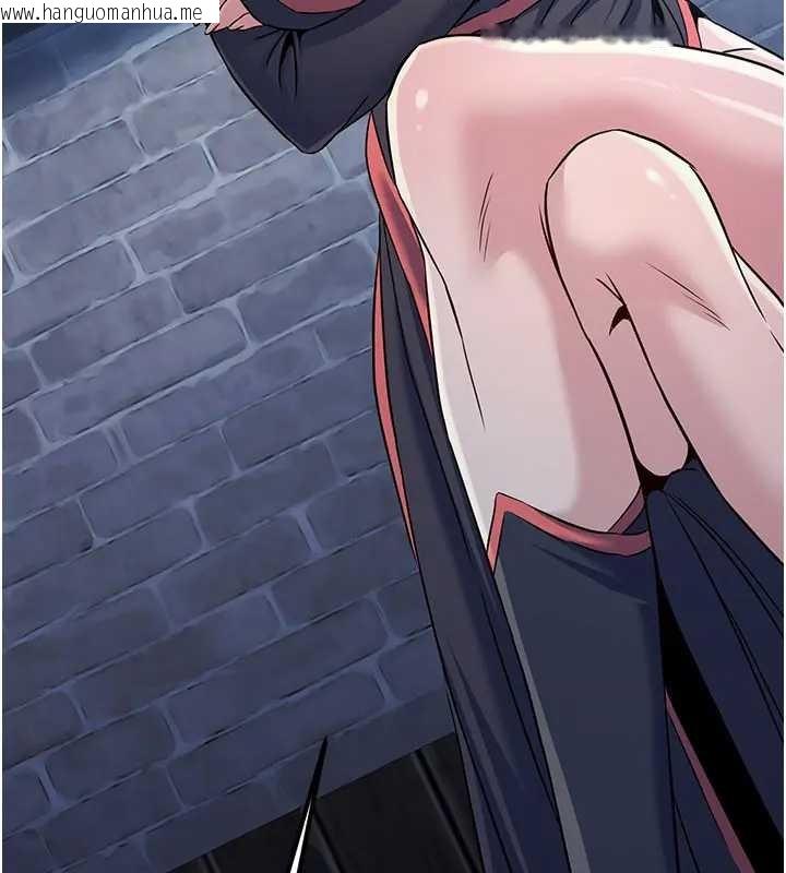 韩国漫画炼欲:色魔再临韩漫_炼欲:色魔再临-第19话-请成为我的新主人吧!在线免费阅读-韩国漫画-第146张图片