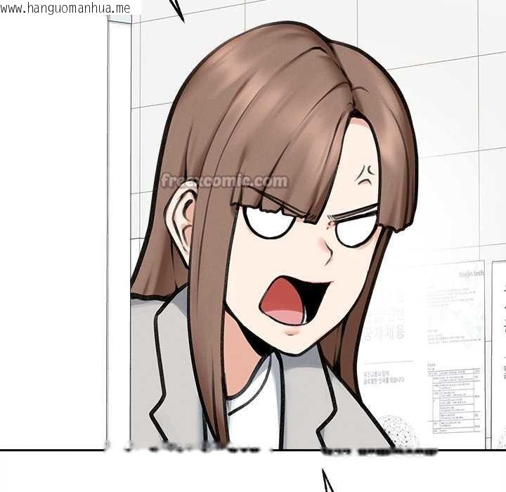 韩国漫画超导体觉醒/超导体大叔韩漫_超导体觉醒/超导体大叔-第16话在线免费阅读-韩国漫画-第104张图片