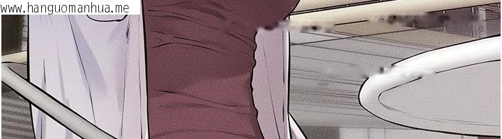 韩国漫画继母与继姐韩漫_继母与继姐-第98话-久违的约会在线免费阅读-韩国漫画-第119张图片