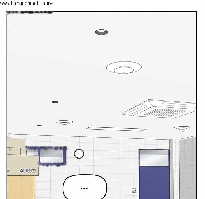 韩国漫画超导体觉醒/超导体大叔韩漫_超导体觉醒/超导体大叔-第16话在线免费阅读-韩国漫画-第113张图片