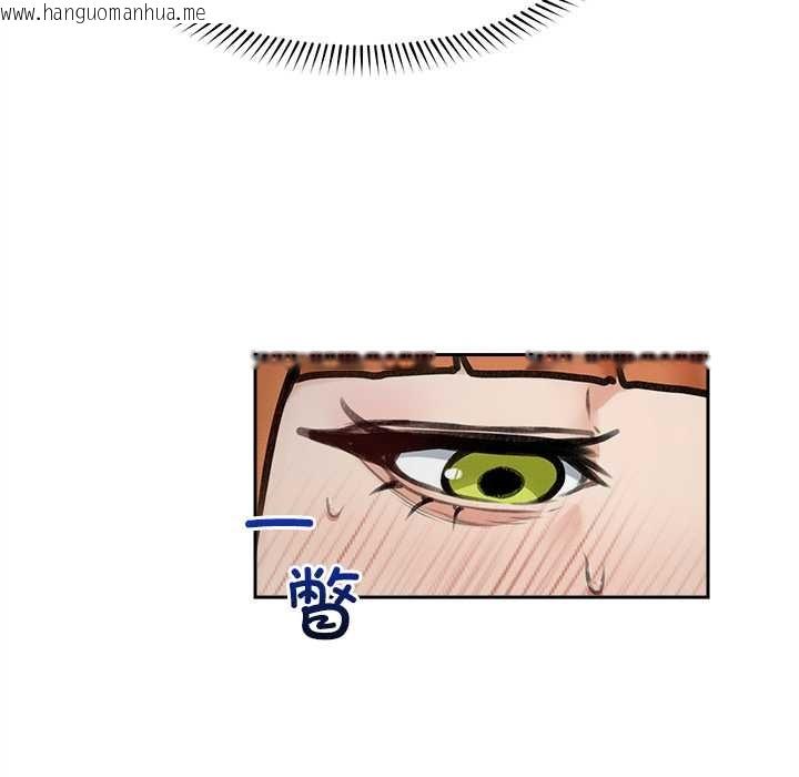 韩国漫画超导体觉醒/超导体大叔韩漫_超导体觉醒/超导体大叔-第16话在线免费阅读-韩国漫画-第66张图片