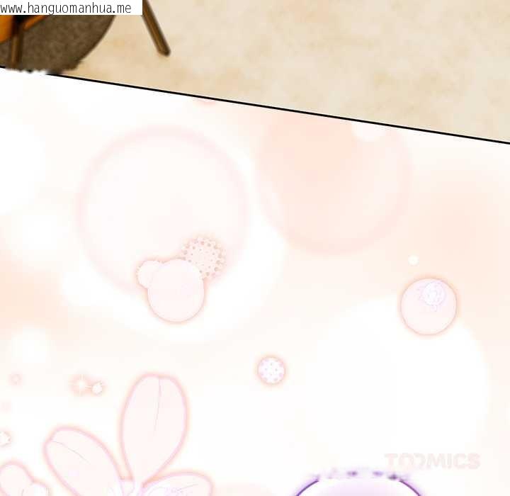 韩国漫画与众不同的兄妹/我家的掌上明珠韩漫_与众不同的兄妹/我家的掌上明珠-第24话在线免费阅读-韩国漫画-第68张图片