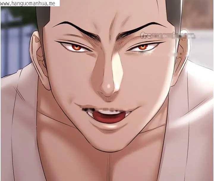 韩国漫画极乐泳池趴韩漫_极乐泳池趴-第11话-多少钱能就地上妳?在线免费阅读-韩国漫画-第39张图片