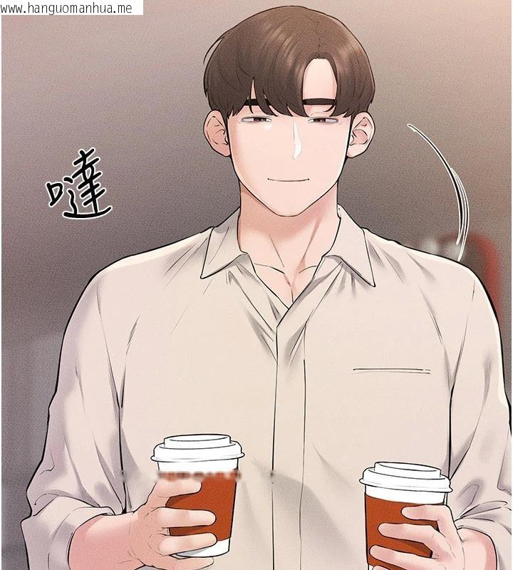 韩国漫画继母与继姐韩漫_继母与继姐-第98话-久违的约会在线免费阅读-韩国漫画-第24张图片