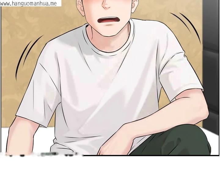 韩国漫画情欲宝鉴韩漫_情欲宝鉴-第1话-倦怠期夫妻在线免费阅读-韩国漫画-第63张图片