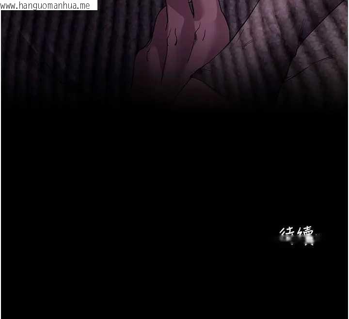 韩国漫画拜脱拜脱App韩漫_拜脱拜脱App-第42话-调教色情直播主在线免费阅读-韩国漫画-第184张图片