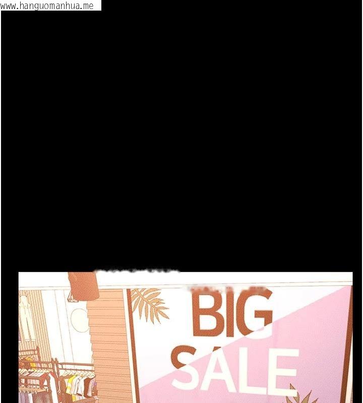 韩国漫画继母与继姐韩漫_继母与继姐-第98话-久违的约会在线免费阅读-韩国漫画-第127张图片