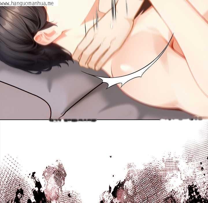 韩国漫画偿不尽的债韩漫_偿不尽的债-第7话在线免费阅读-韩国漫画-第99张图片