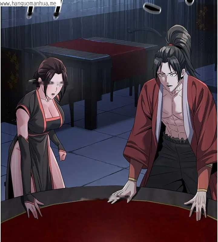 韩国漫画炼欲:色魔再临韩漫_炼欲:色魔再临-第19话-请成为我的新主人吧!在线免费阅读-韩国漫画-第18张图片