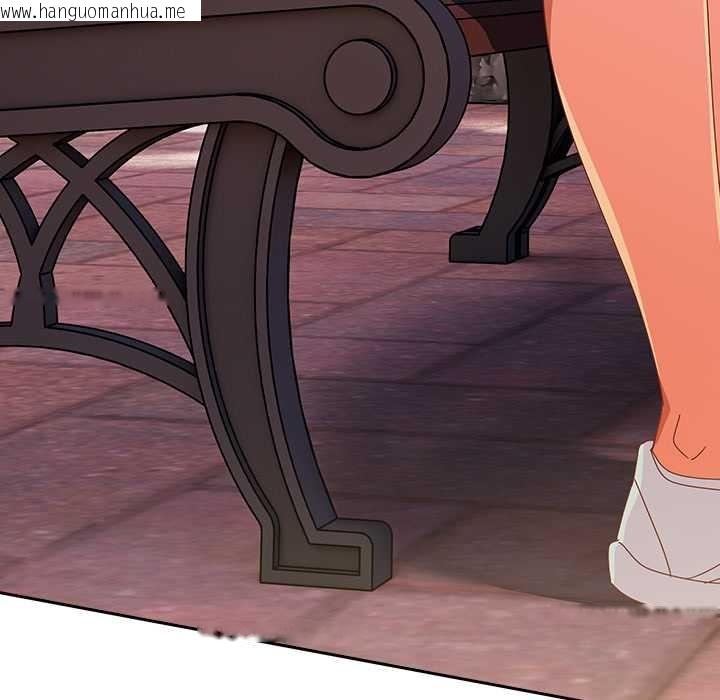 韩国漫画与众不同的兄妹/我家的掌上明珠韩漫_与众不同的兄妹/我家的掌上明珠-第24话在线免费阅读-韩国漫画-第168张图片