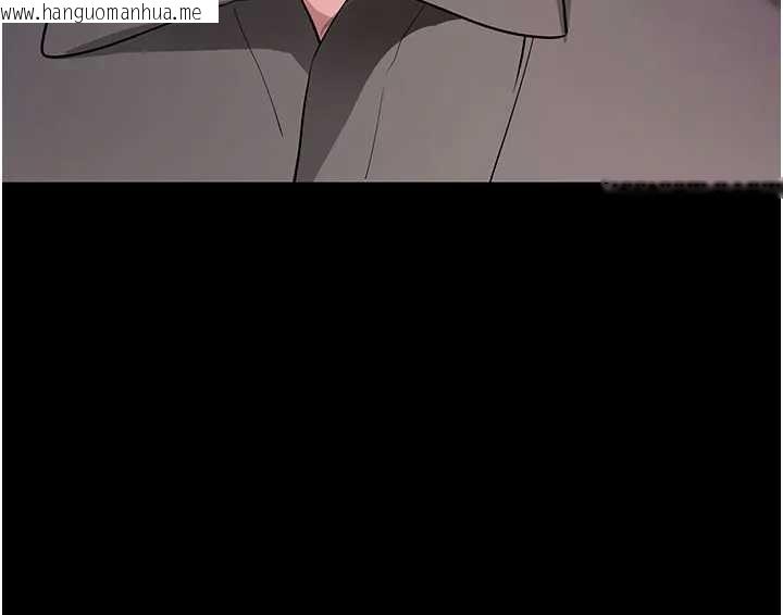 韩国漫画拜脱拜脱App韩漫_拜脱拜脱App-第42话-调教色情直播主在线免费阅读-韩国漫画-第161张图片