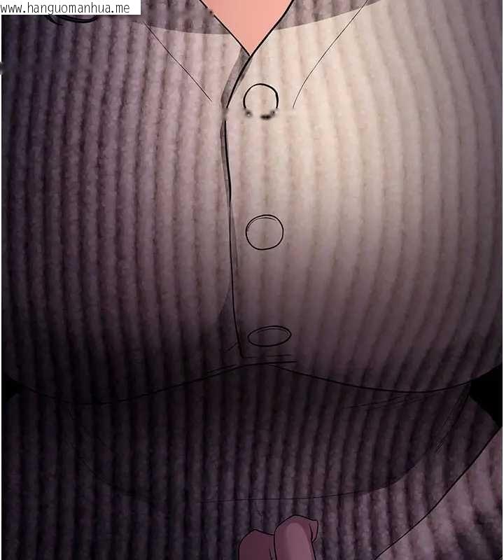 韩国漫画拜脱拜脱App韩漫_拜脱拜脱App-第42话-调教色情直播主在线免费阅读-韩国漫画-第183张图片