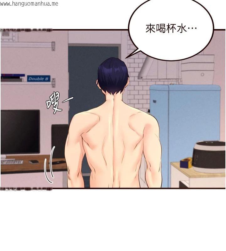 韩国漫画熟女自助餐韩漫_熟女自助餐-第65话-乱伦悖德状况剧在线免费阅读-韩国漫画-第7张图片