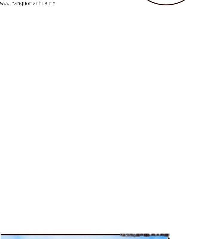 韩国漫画熟女自助餐韩漫_熟女自助餐-第65话-乱伦悖德状况剧在线免费阅读-韩国漫画-第72张图片