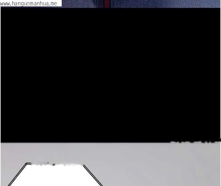 韩国漫画拜脱拜脱App韩漫_拜脱拜脱App-第42话-调教色情直播主在线免费阅读-韩国漫画-第4张图片