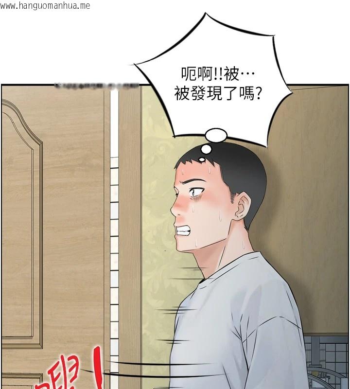 韩国漫画情欲宝鉴韩漫_情欲宝鉴-第1话-倦怠期夫妻在线免费阅读-韩国漫画-第93张图片