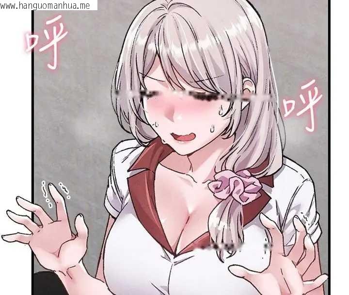 韩国漫画男人配额制韩漫_男人配额制-第24话-毫不害羞的自慰比赛在线免费阅读-韩国漫画-第24张图片