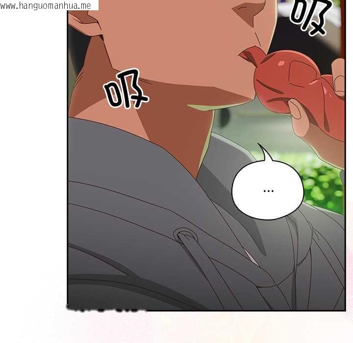 韩国漫画与众不同的兄妹/我家的掌上明珠韩漫_与众不同的兄妹/我家的掌上明珠-第24话在线免费阅读-韩国漫画-第175张图片