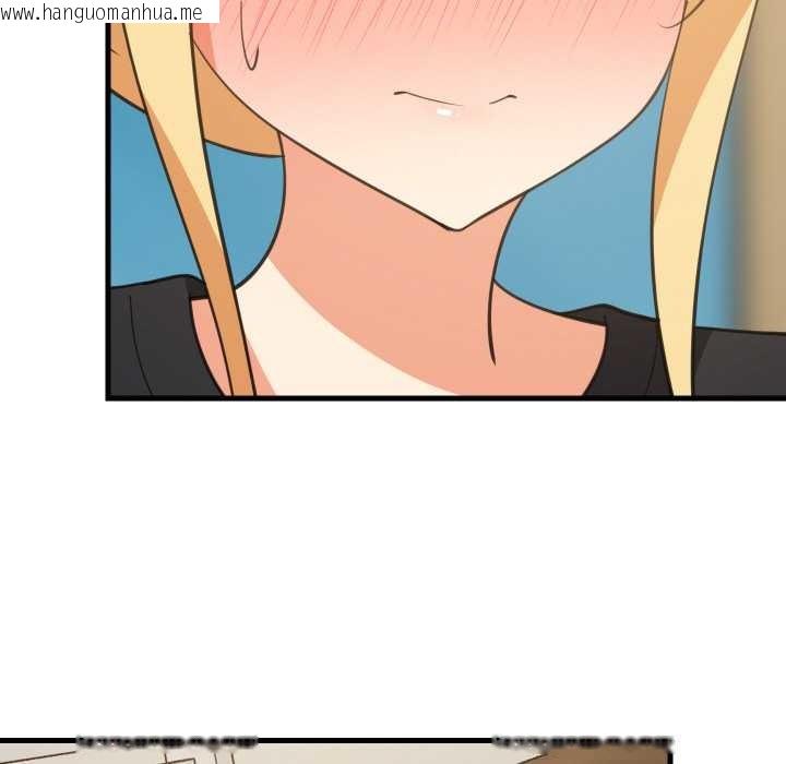 韩国漫画难缠姐妹偏要和我同居韩漫_难缠姐妹偏要和我同居-第72话在线免费阅读-韩国漫画-第53张图片