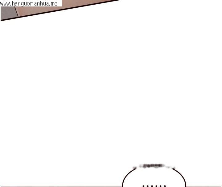 韩国漫画熟女自助餐韩漫_熟女自助餐-第65话-乱伦悖德状况剧在线免费阅读-韩国漫画-第16张图片