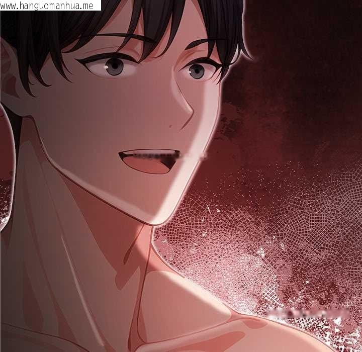 韩国漫画偿不尽的债韩漫_偿不尽的债-第7话在线免费阅读-韩国漫画-第131张图片