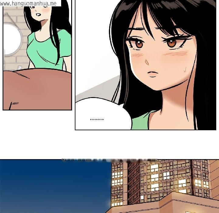 韩国漫画雪人韩漫_雪人-第31话在线免费阅读-韩国漫画-第29张图片