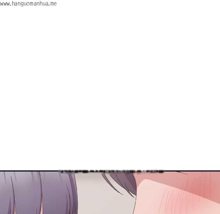 韩国漫画爱上你也好韩漫_爱上你也好-第42话在线免费阅读-韩国漫画-第27张图片