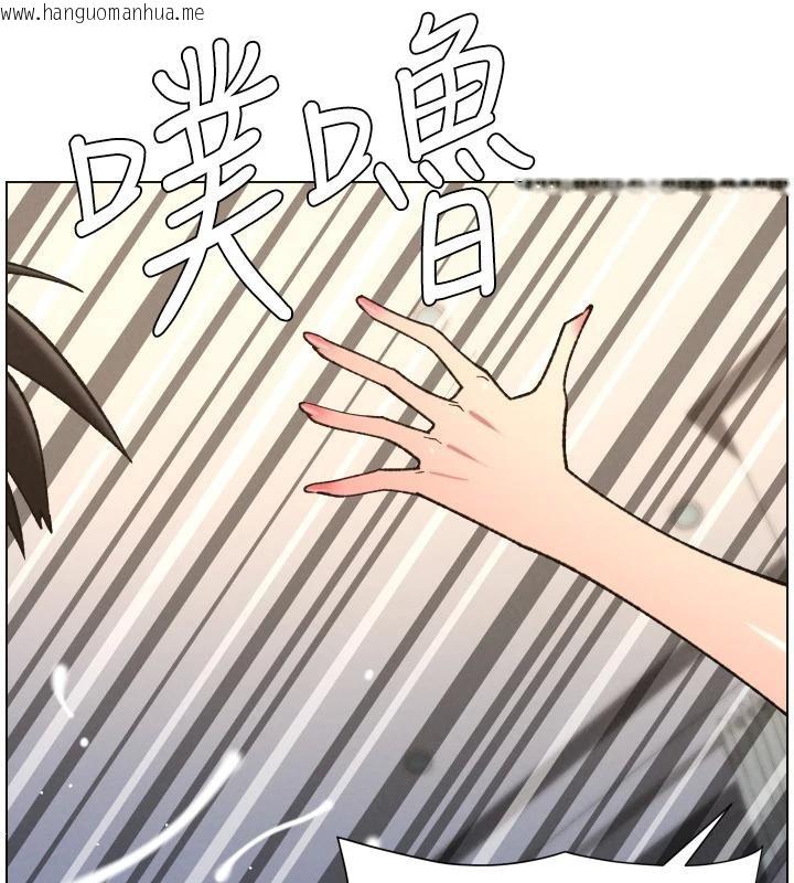 韩国漫画兄妹的秘密授课韩漫_兄妹的秘密授课-第86话-女侦探突G检查!在线免费阅读-韩国漫画-第15张图片