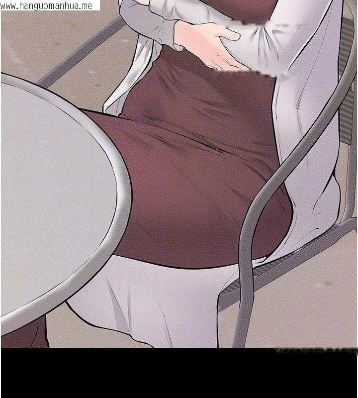 韩国漫画继母与继姐韩漫_继母与继姐-第98话-久违的约会在线免费阅读-韩国漫画-第28张图片