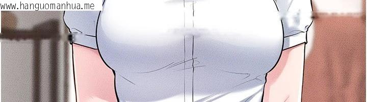 韩国漫画继母与继姐韩漫_继母与继姐-第98话-久违的约会在线免费阅读-韩国漫画-第68张图片