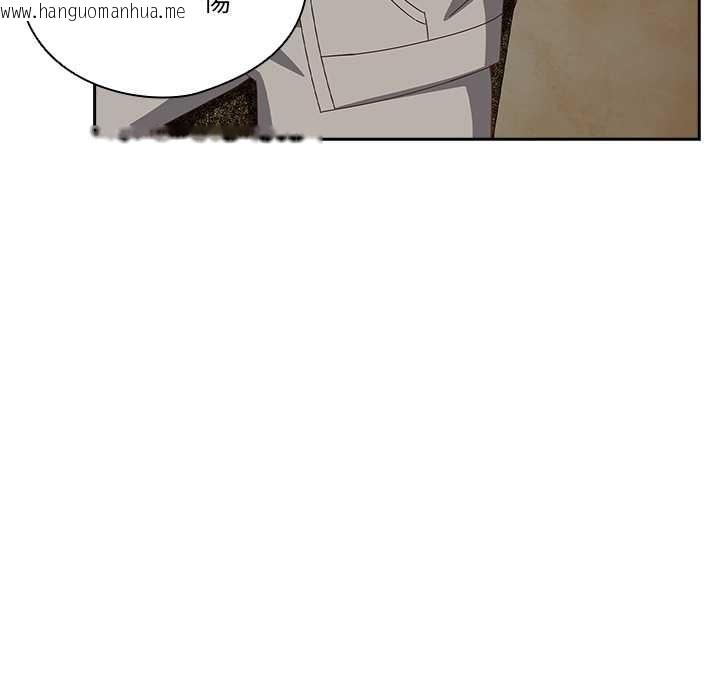 韩国漫画与众不同的兄妹/我家的掌上明珠韩漫_与众不同的兄妹/我家的掌上明珠-第24话在线免费阅读-韩国漫画-第49张图片