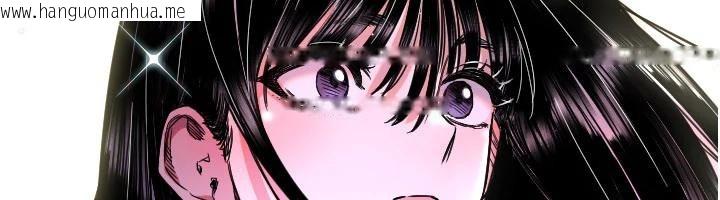 韩国漫画守护天使韩漫_守护天使-第60话-真心话时间在线免费阅读-韩国漫画-第105张图片