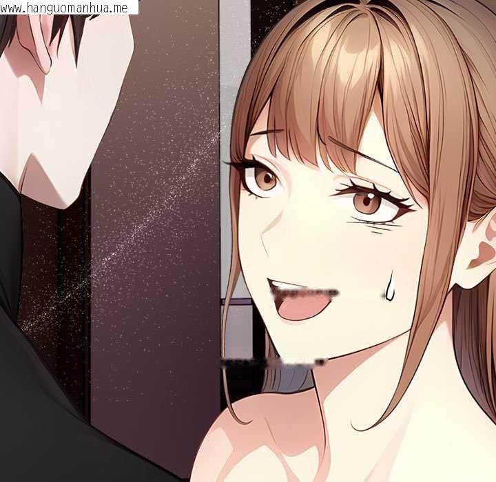 韩国漫画偿不尽的债韩漫_偿不尽的债-第7话在线免费阅读-韩国漫画-第166张图片