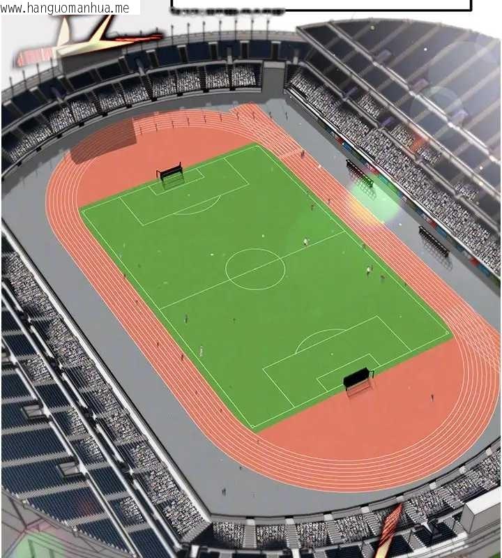 韩国漫画足球型男脱单指南韩漫_足球型男脱单指南-第41话-出乎意料的实力在线免费阅读-韩国漫画-第125张图片