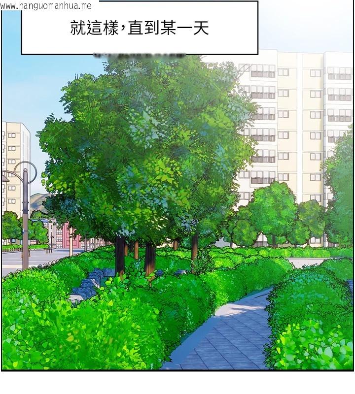 韩国漫画情欲宝鉴韩漫_情欲宝鉴-第1话-倦怠期夫妻在线免费阅读-韩国漫画-第30张图片